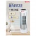 SONA SFT 1762 Digital Mini Personal Tower Fan